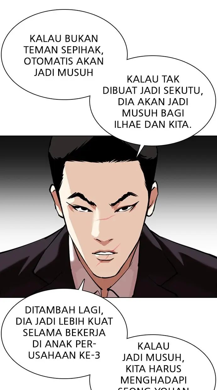 image-komik-lookism-chapter-349-76/122