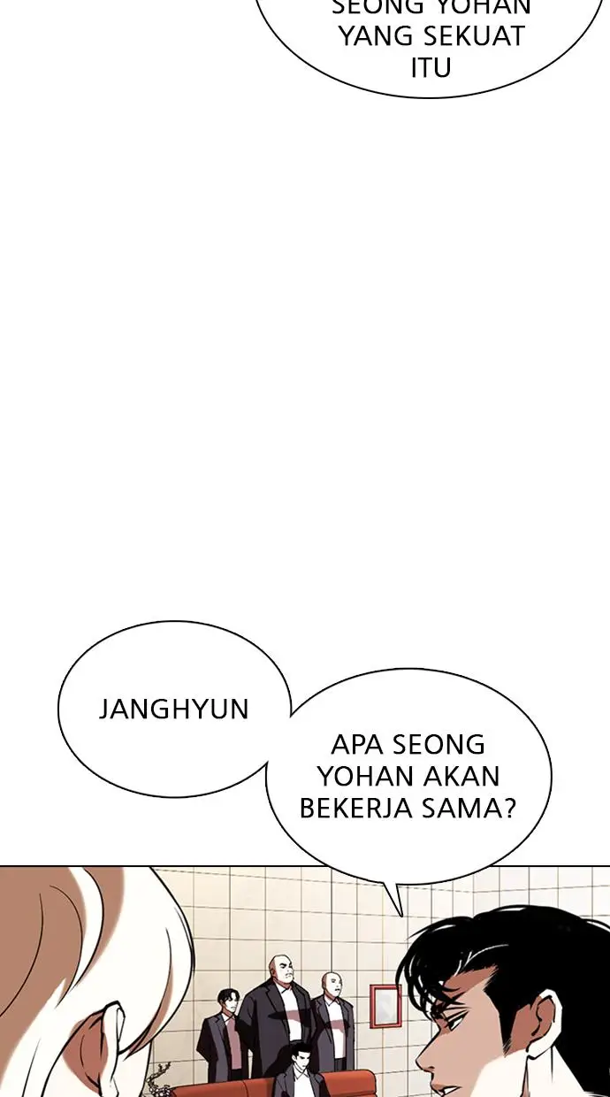 image-komik-lookism-chapter-349-77/122