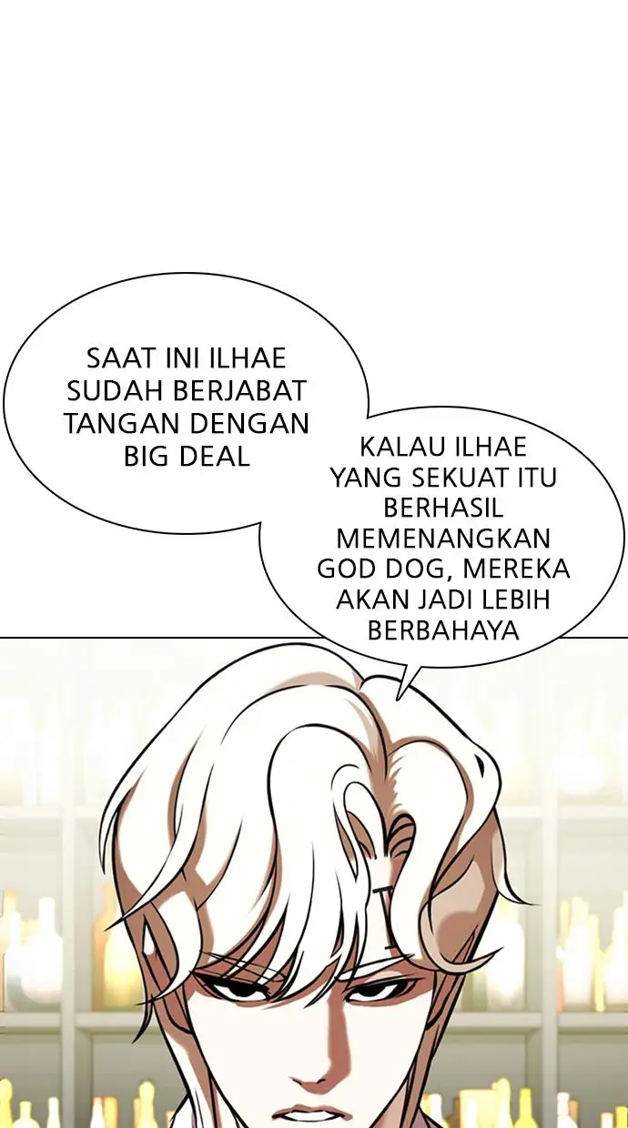 image-komik-lookism-chapter-349-79/122