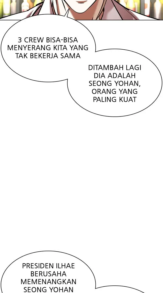 image-komik-lookism-chapter-349-80/122