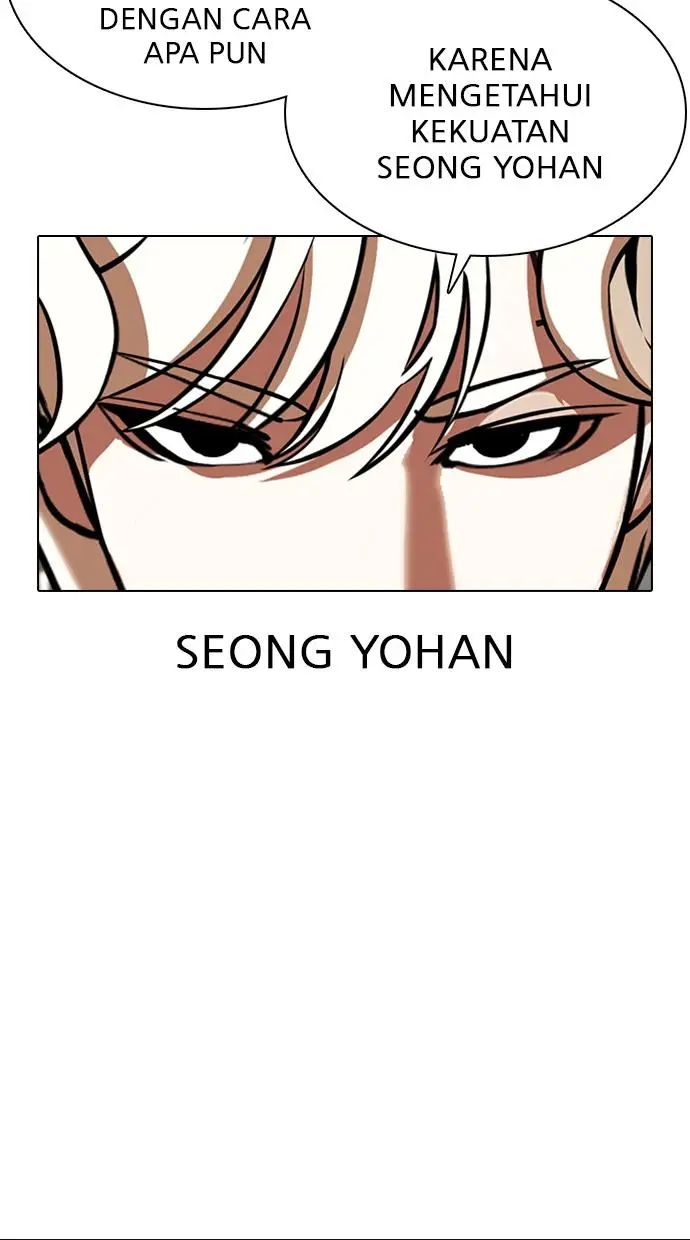 image-komik-lookism-chapter-349-81/122