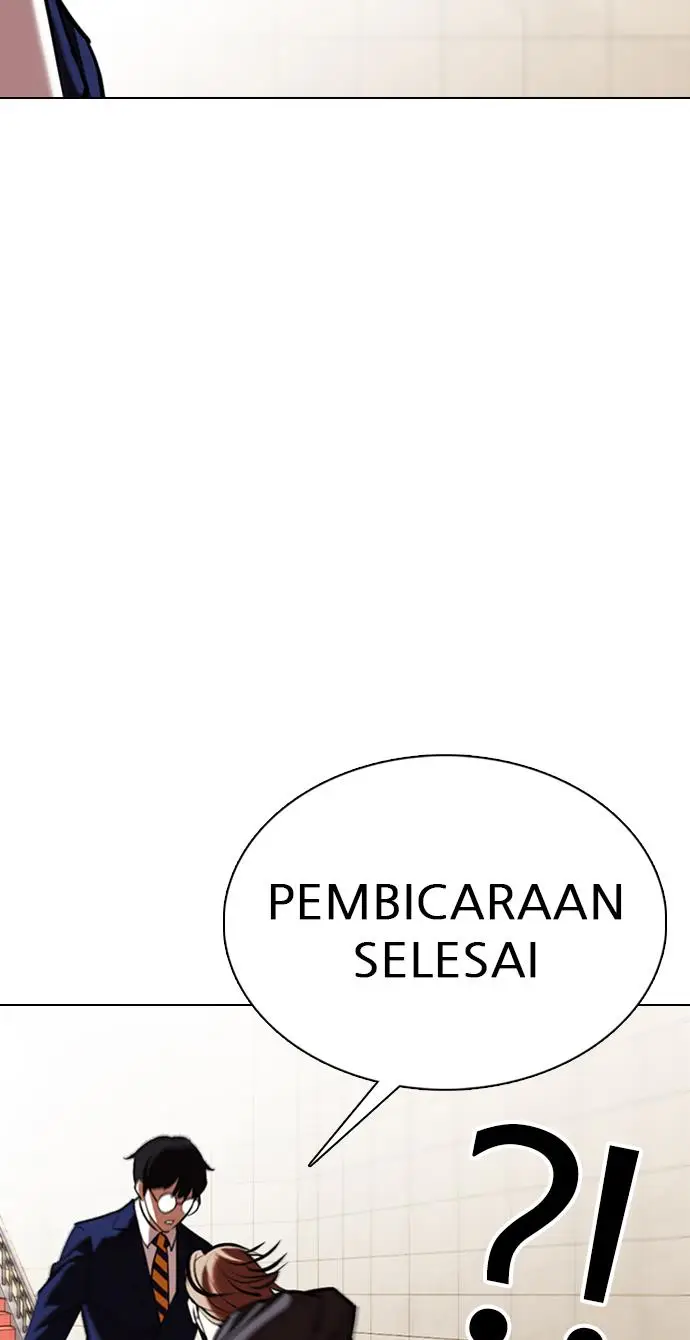 image-komik-lookism-chapter-349-89/122