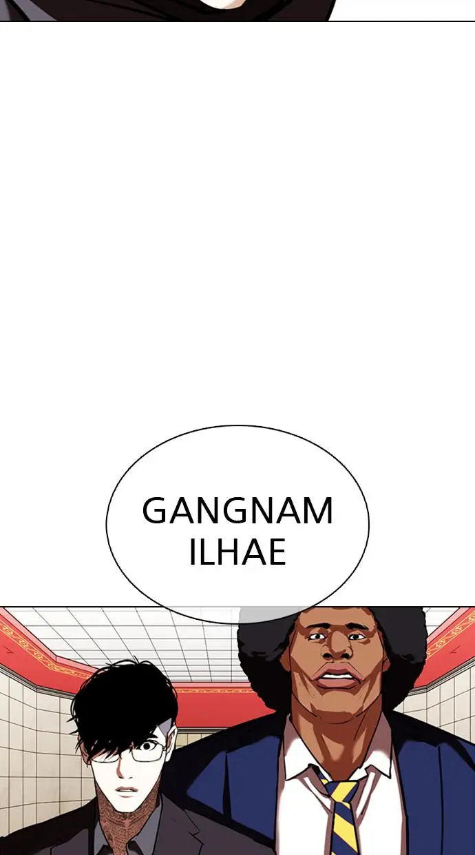 image-komik-lookism-chapter-349-97/122