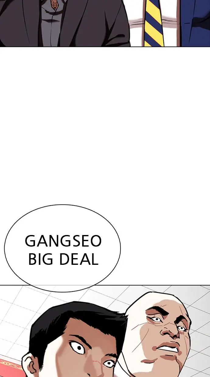 image-komik-lookism-chapter-349-98/122