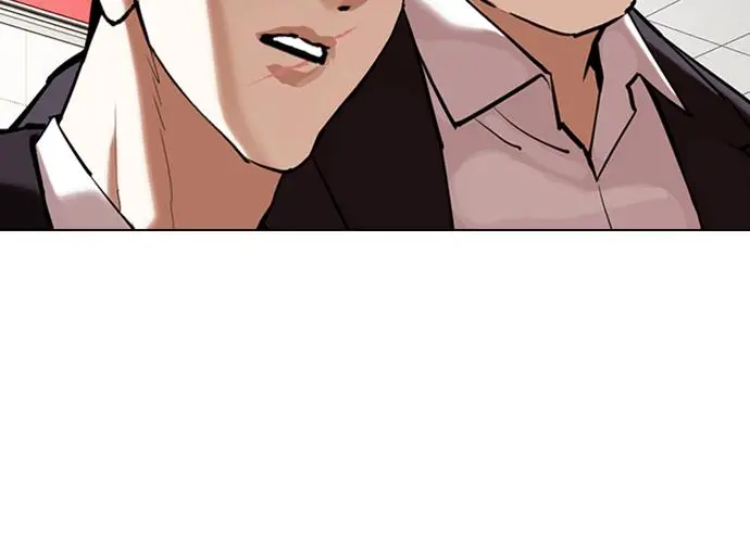 image-komik-lookism-chapter-349-99/122