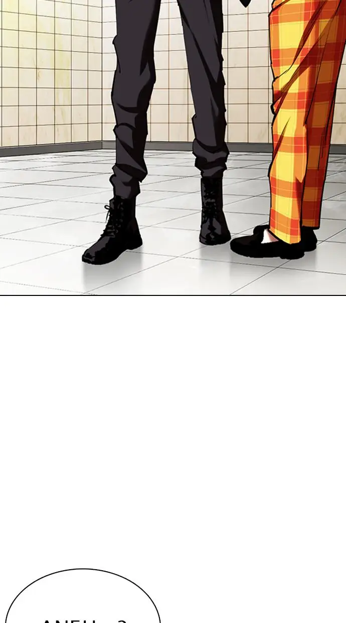 image-komik-lookism-chapter-349-105/122