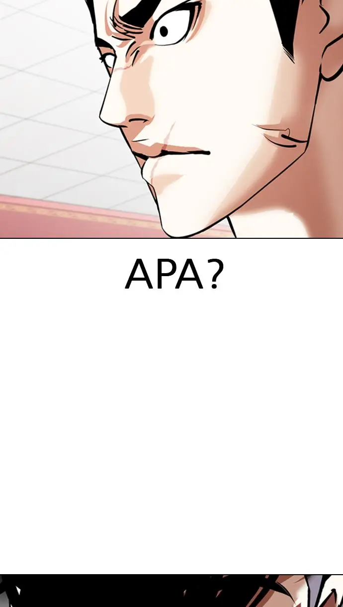 image-komik-lookism-chapter-349-112/122