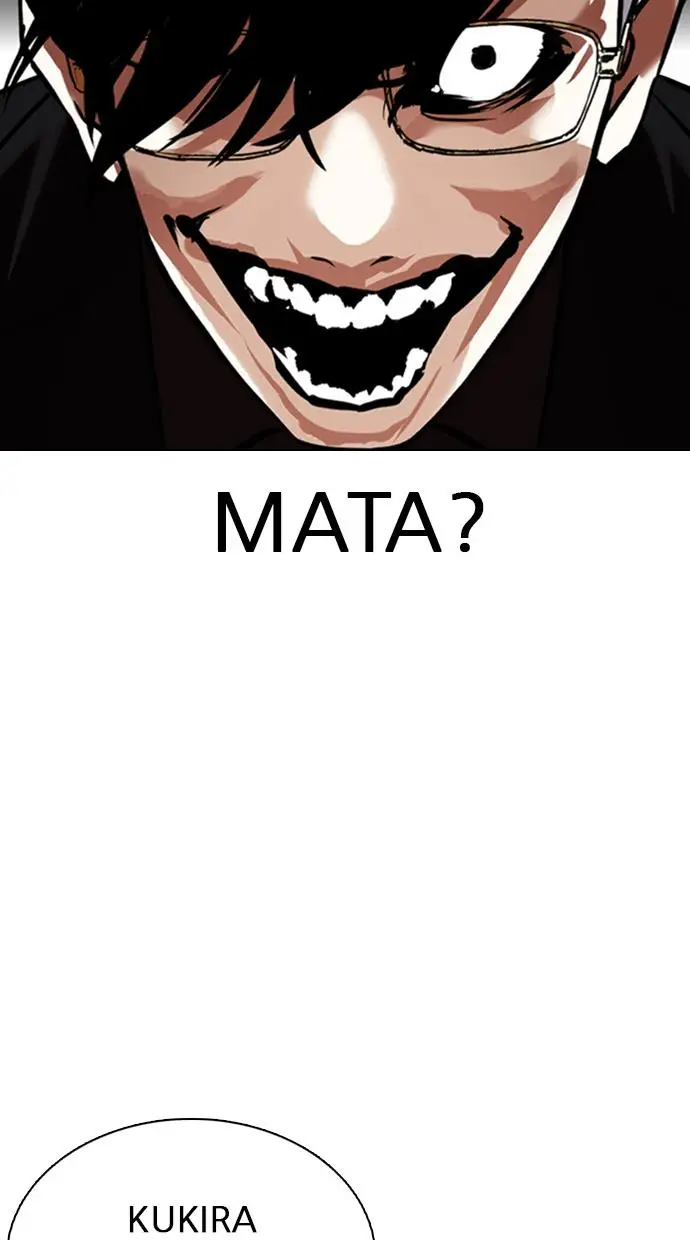 image-komik-lookism-chapter-349-113/122