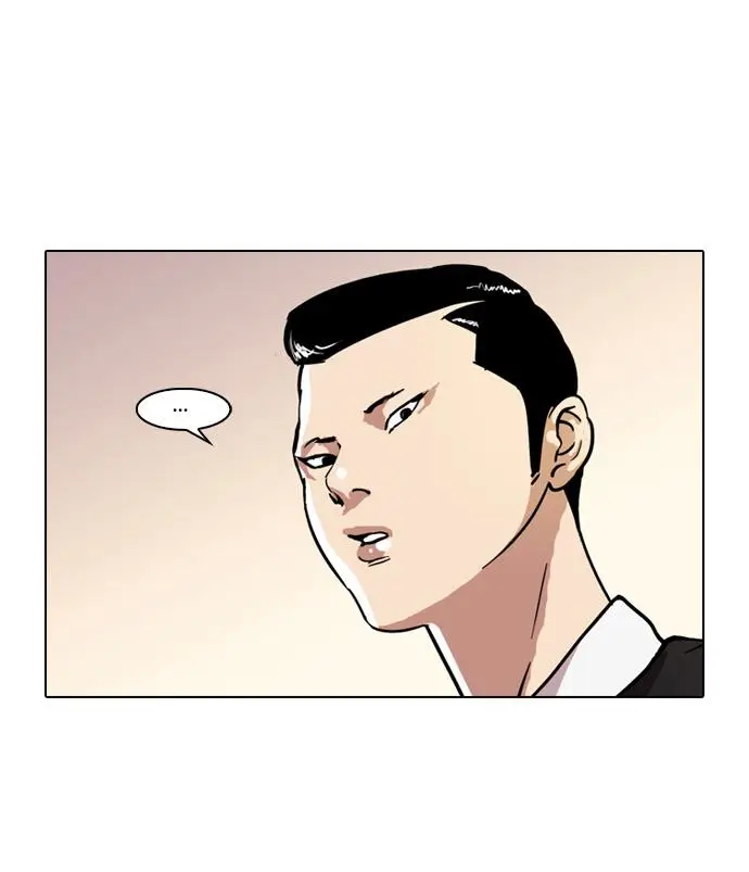 image-komik-lookism-chapter-35-55/75