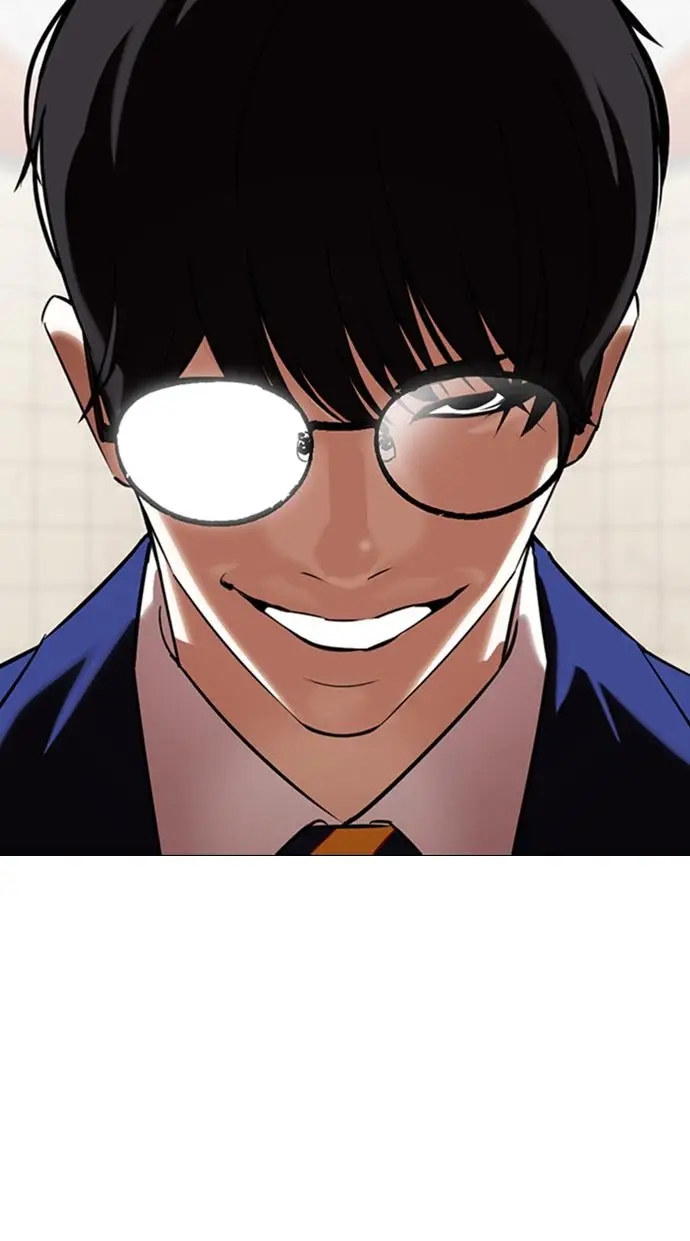 image-komik-lookism-chapter-350-3/154