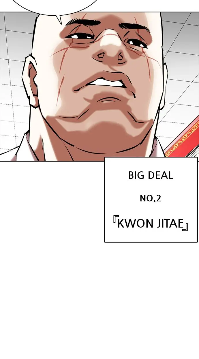 image-komik-lookism-chapter-350-32/154