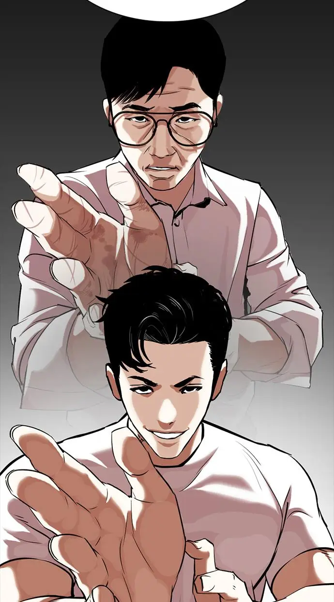 image-komik-lookism-chapter-350-36/154