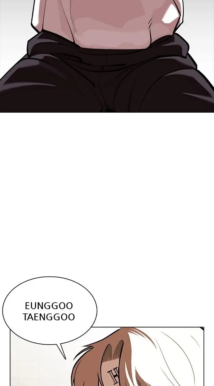 image-komik-lookism-chapter-350-40/154