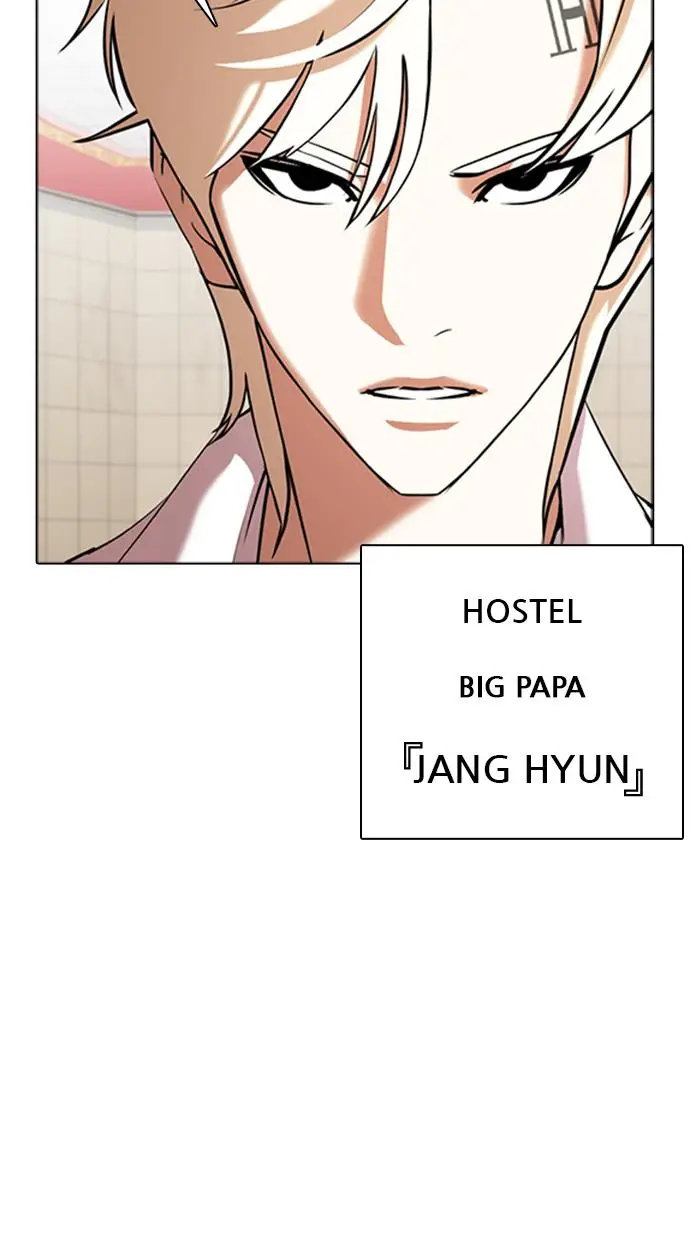 image-komik-lookism-chapter-350-48/154