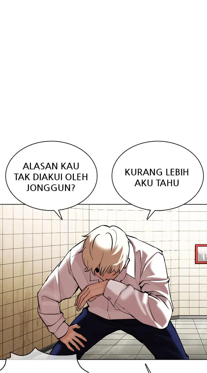 image-komik-lookism-chapter-350-67/154