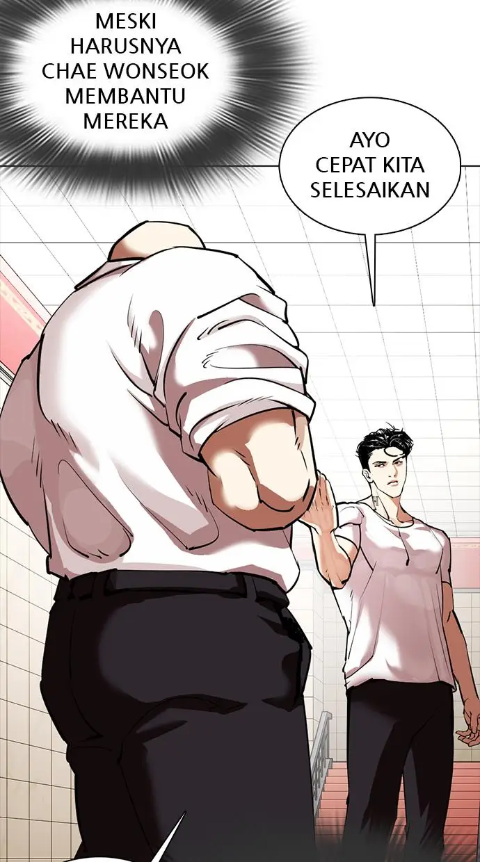 image-komik-lookism-chapter-350-82/154