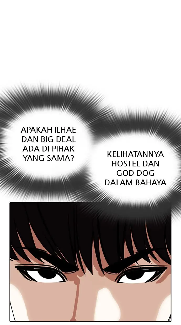 image-komik-lookism-chapter-350-129/154