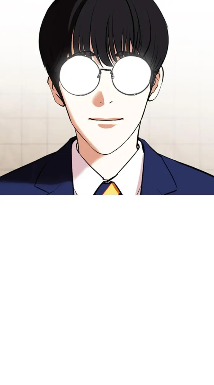 image-komik-lookism-chapter-350-148/154