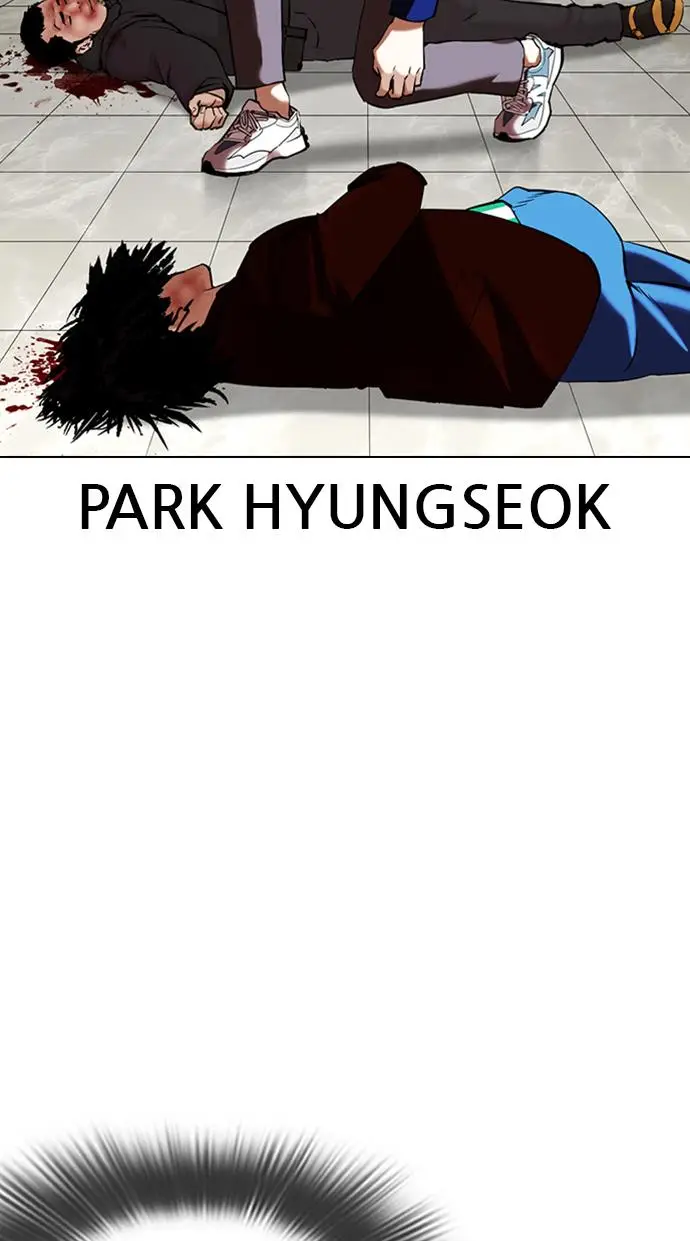 image-komik-lookism-chapter-351-26/131