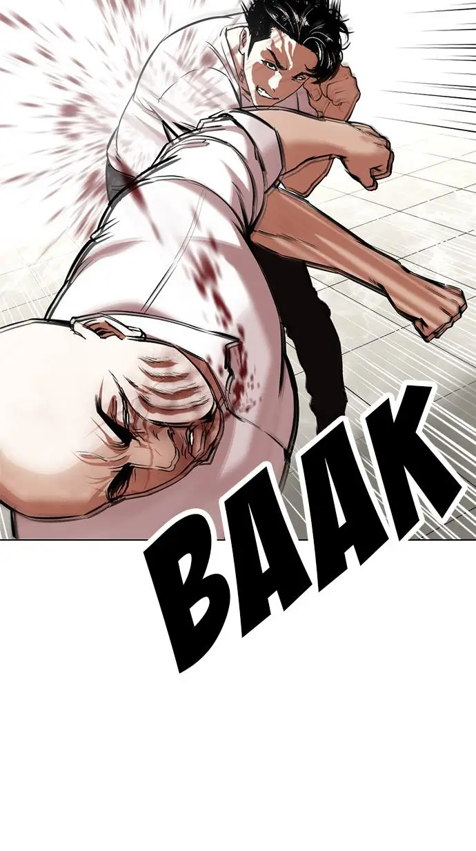 image-komik-lookism-chapter-351-44/131