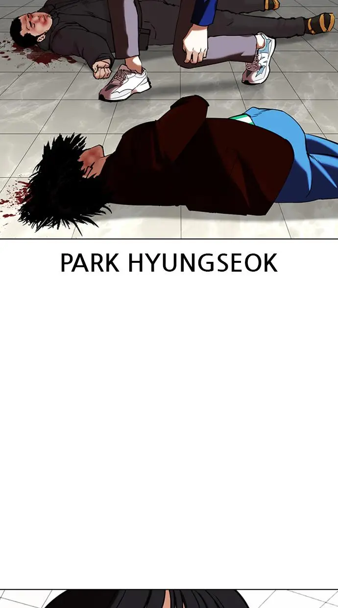 image-komik-lookism-chapter-351-56/131