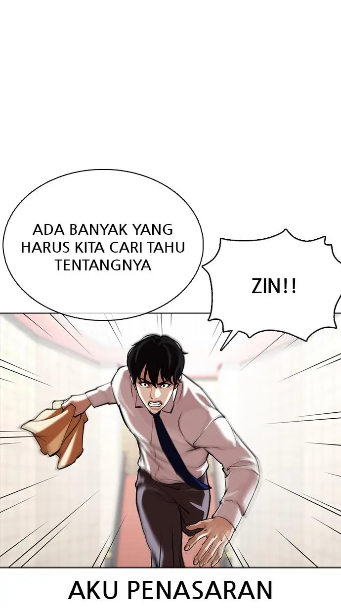 image-komik-lookism-chapter-351-66/131