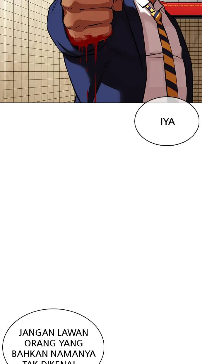 image-komik-lookism-chapter-351-82/131