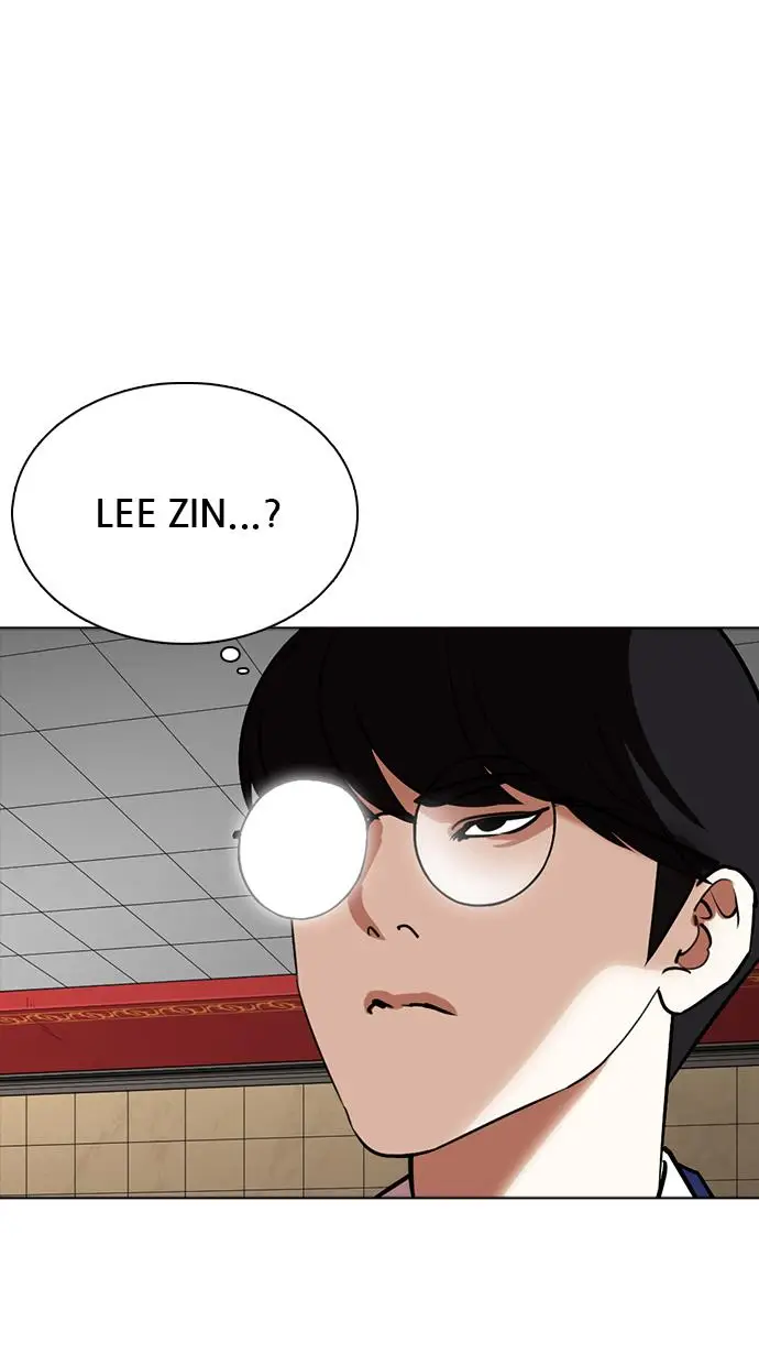 image-komik-lookism-chapter-351-112/131
