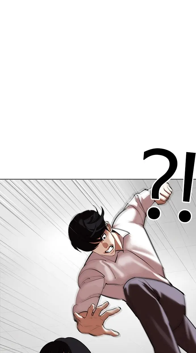 image-komik-lookism-chapter-351-113/131