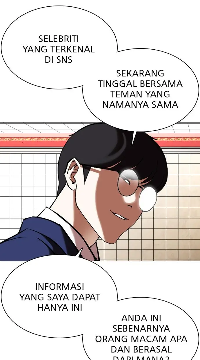 image-komik-lookism-chapter-352-5/143