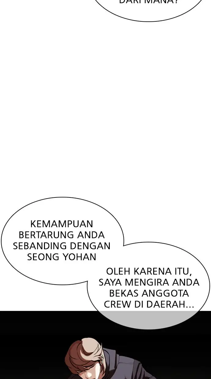 image-komik-lookism-chapter-352-6/143