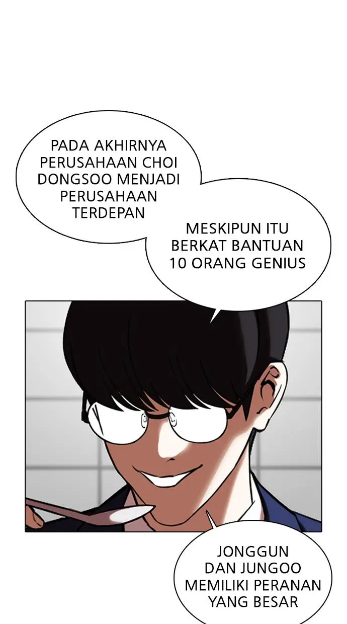 image-komik-lookism-chapter-352-24/143