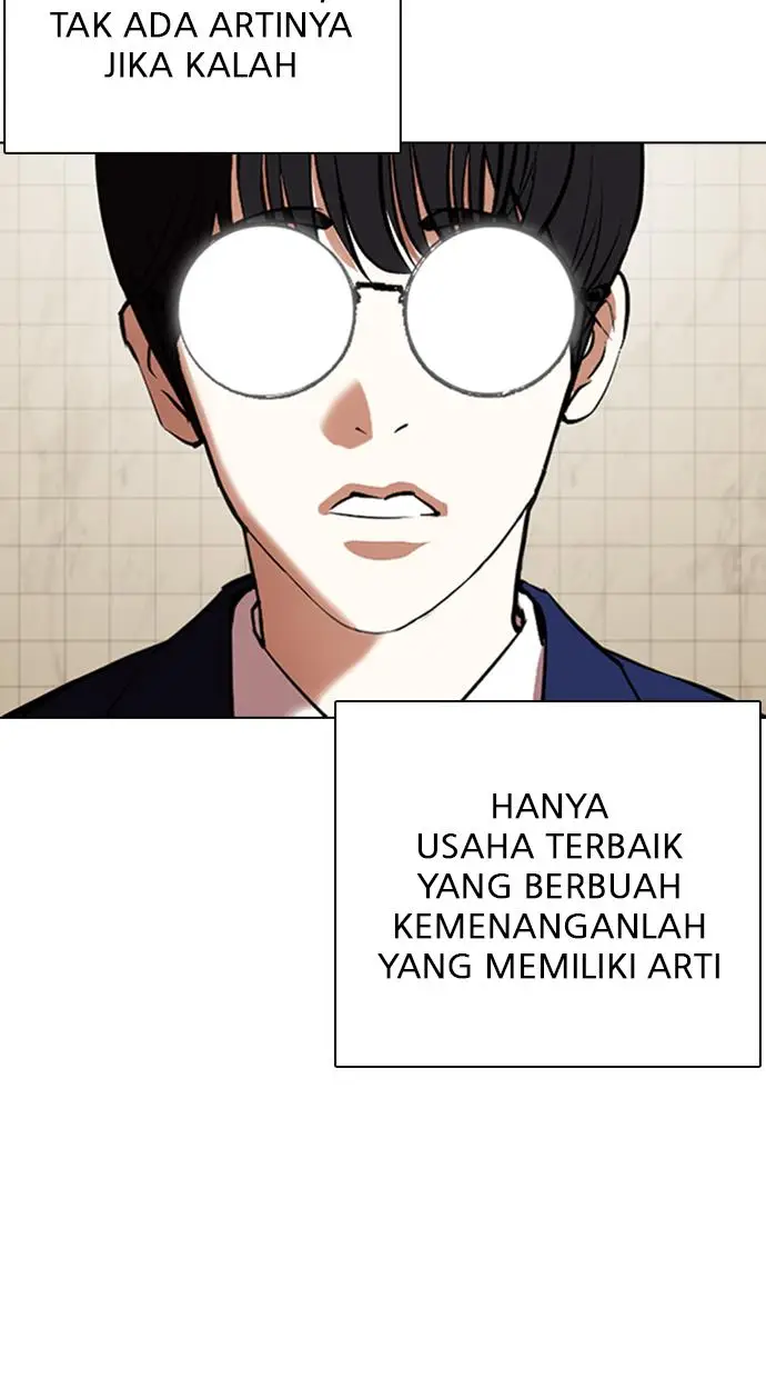 image-komik-lookism-chapter-352-53/143