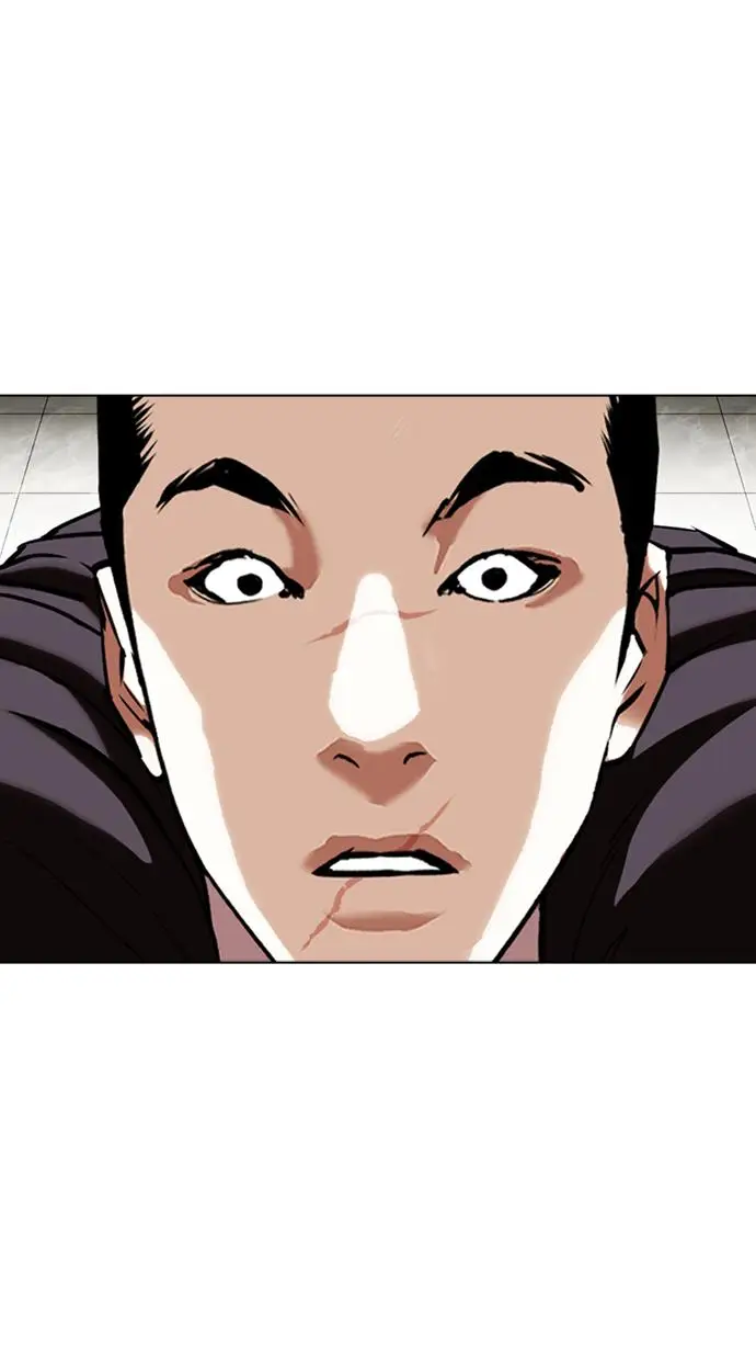 image-komik-lookism-chapter-352-64/143