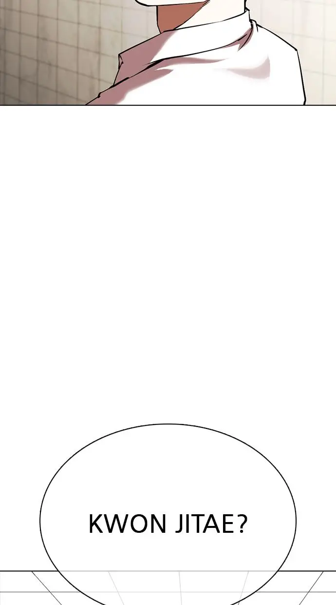 image-komik-lookism-chapter-352-77/143