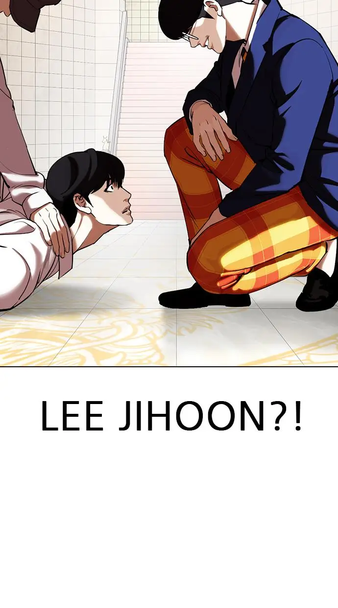 image-komik-lookism-chapter-352-141/143