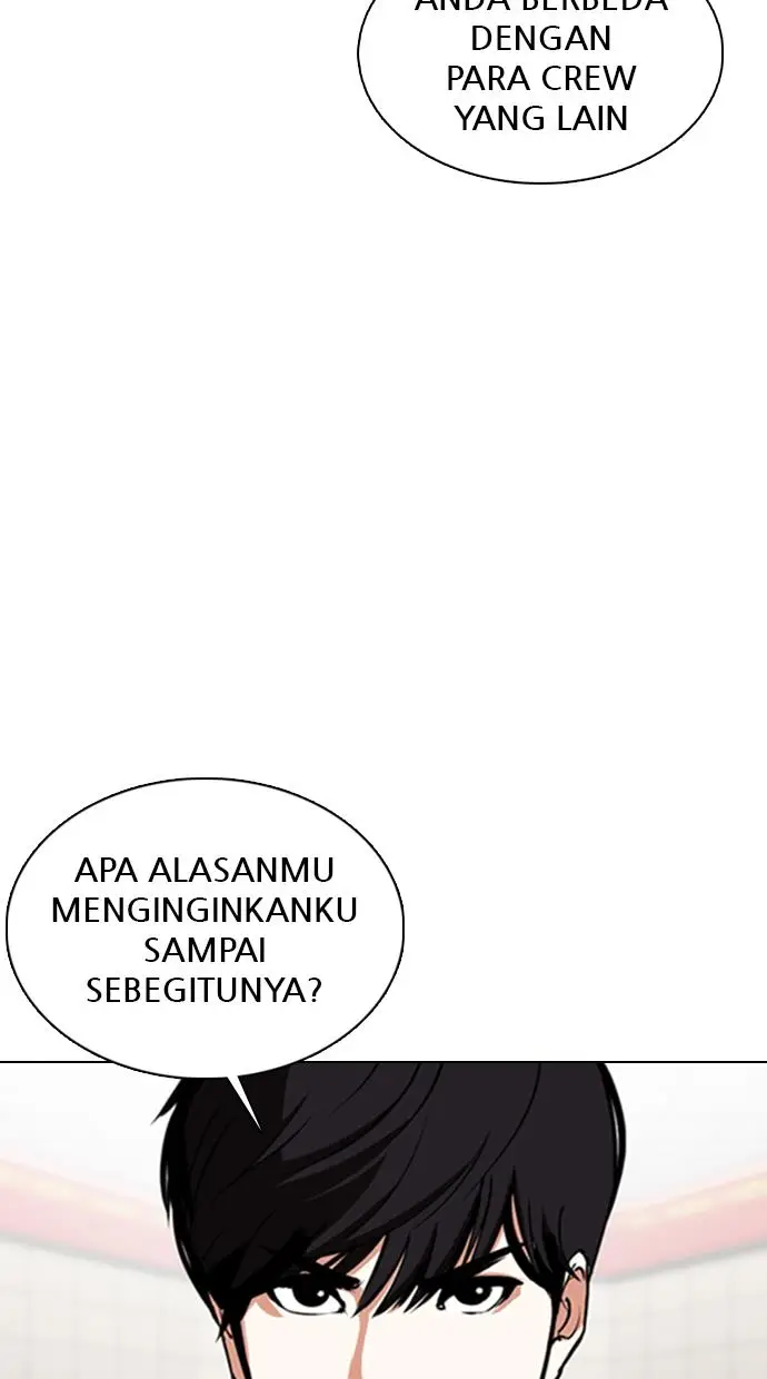 image-komik-lookism-chapter-353-29/181