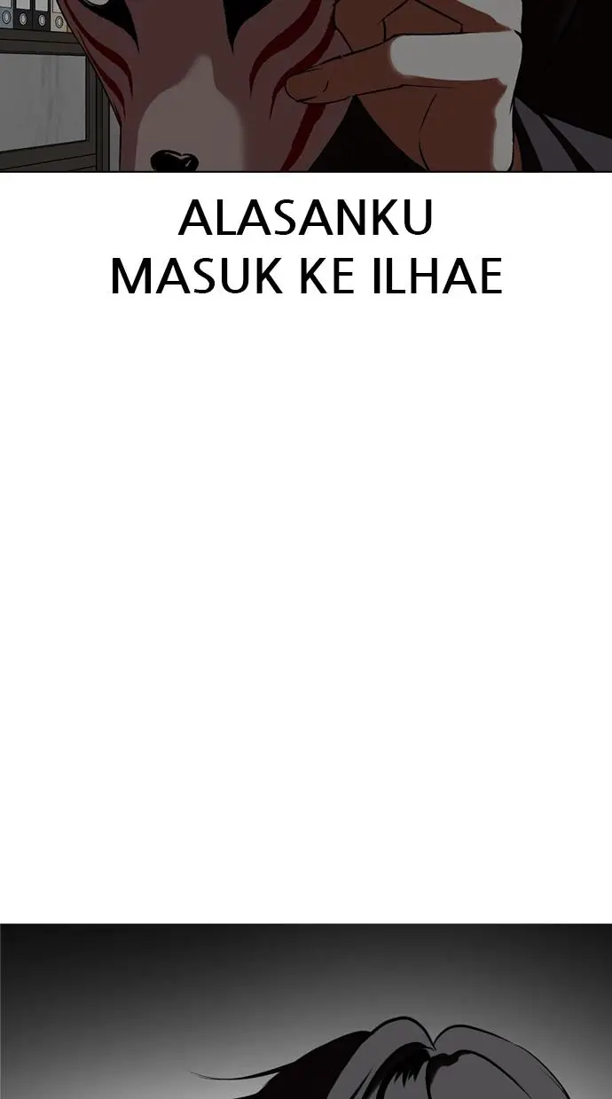 image-komik-lookism-chapter-354-1/119