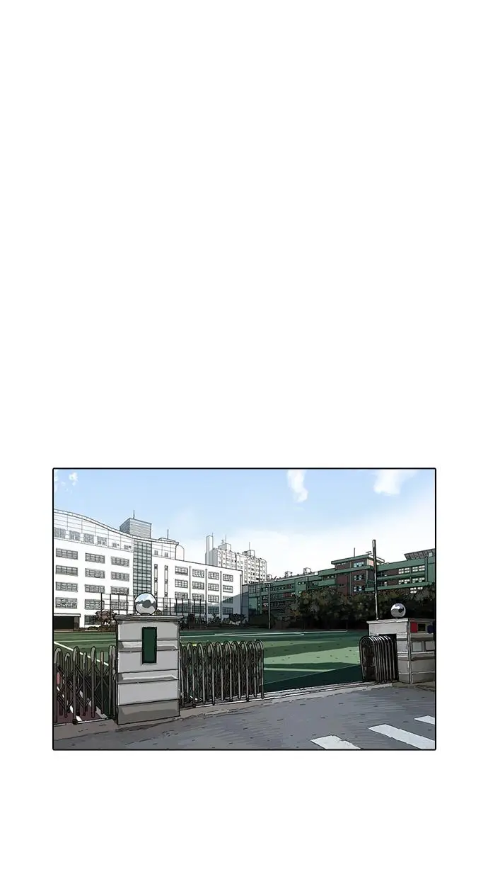 image-komik-lookism-chapter-354-3/119