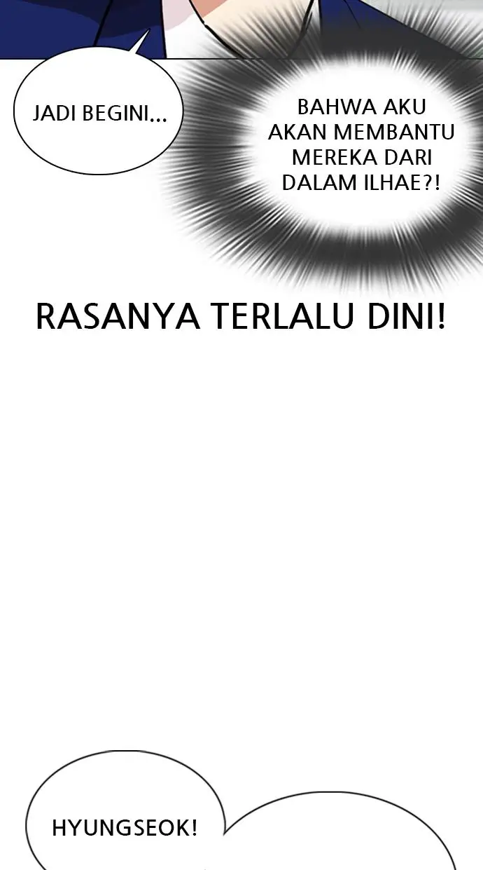 image-komik-lookism-chapter-354-9/119