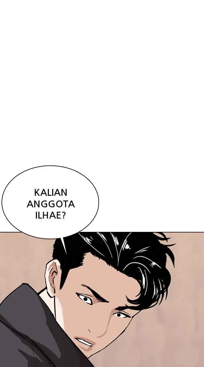 image-komik-lookism-chapter-354-33/119