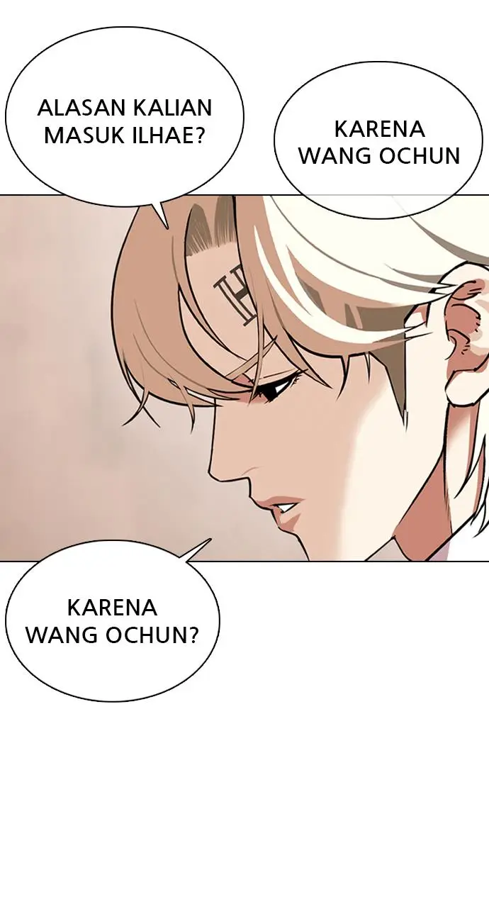 image-komik-lookism-chapter-354-37/119