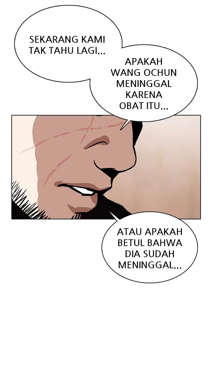 image-komik-lookism-chapter-354-45/119