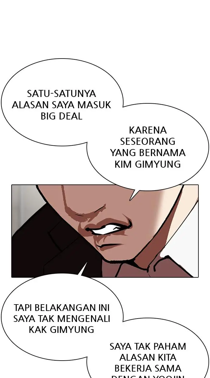 image-komik-lookism-chapter-354-63/119