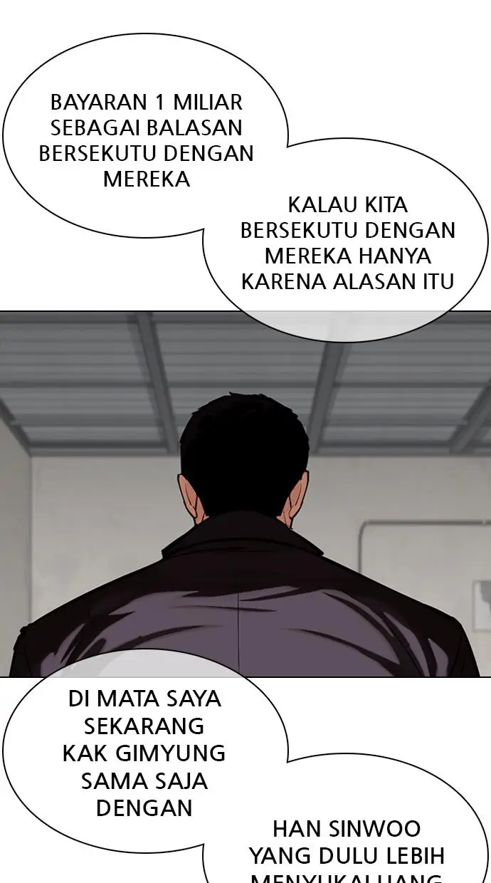 image-komik-lookism-chapter-354-66/119
