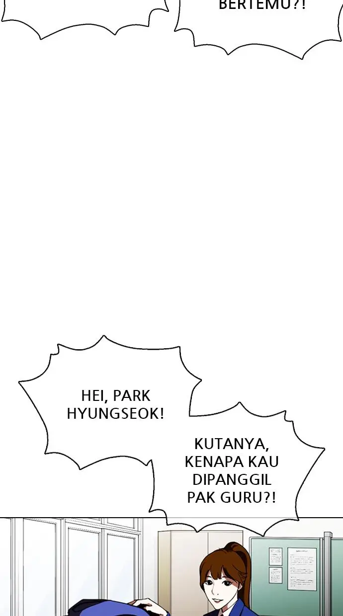 image-komik-lookism-chapter-354-88/119