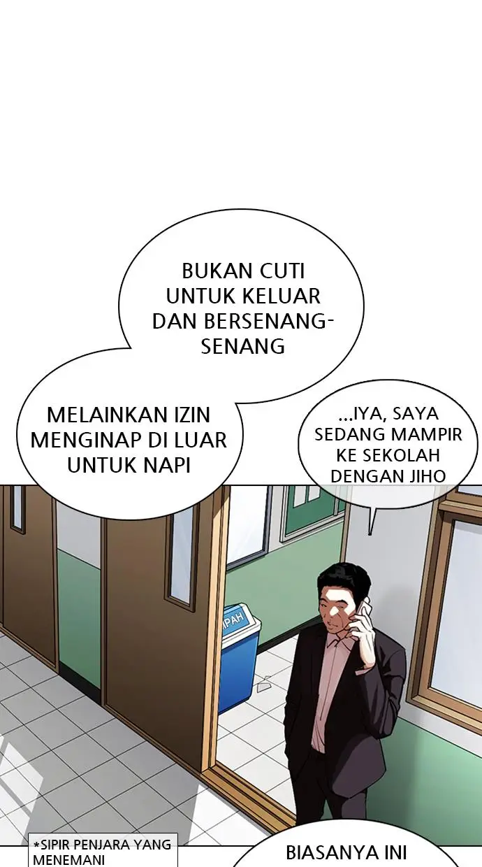 image-komik-lookism-chapter-354-105/119