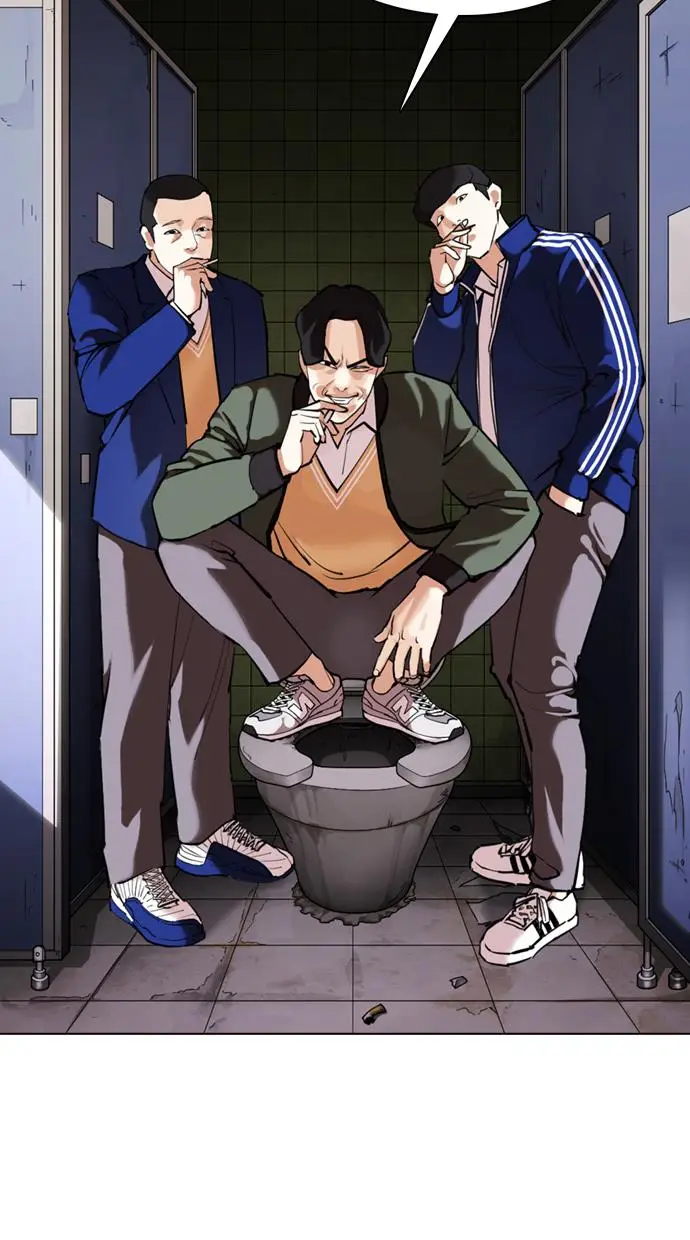 image-komik-lookism-chapter-355-33/123