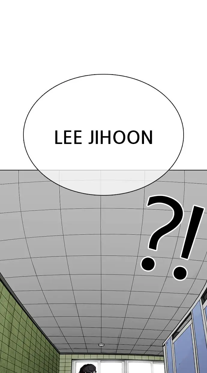 image-komik-lookism-chapter-355-61/123