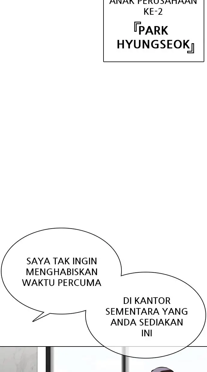 image-komik-lookism-chapter-355-76/123